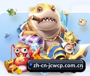 竞彩网官方入口的故事